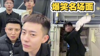 青海摇征兵，以为遇到了好兵，没想到是个大卧底！