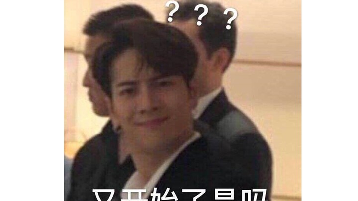 【GOT7】【Cặp đôi lầy lội tổng hợp】Bạn là hạng E hay hạng A?