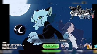 Who still remembers the Luo Xiaohei War Chronicles Demon Spirit Bo૮ o̴̶̷᷄ ·̫ o̴̶̷̥᷅ ა who died on Se