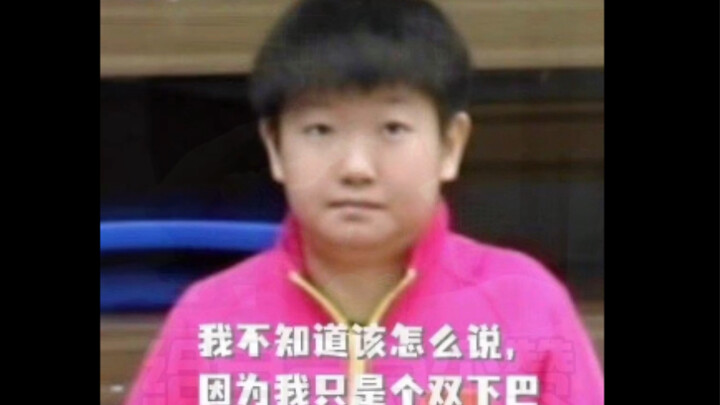 Sun Yingsha—this damn insane popularity 😂
