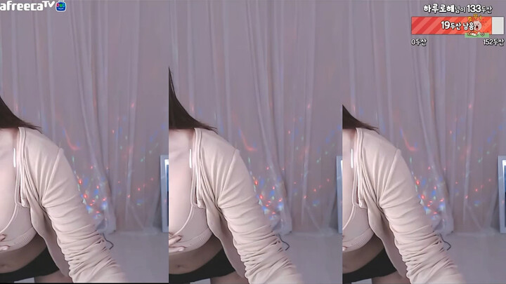 Beijing female streamer