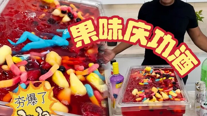 Di musim panas yang gerah, nikmati seember minuman perayaan bercita rasa buah yang menyegarkan