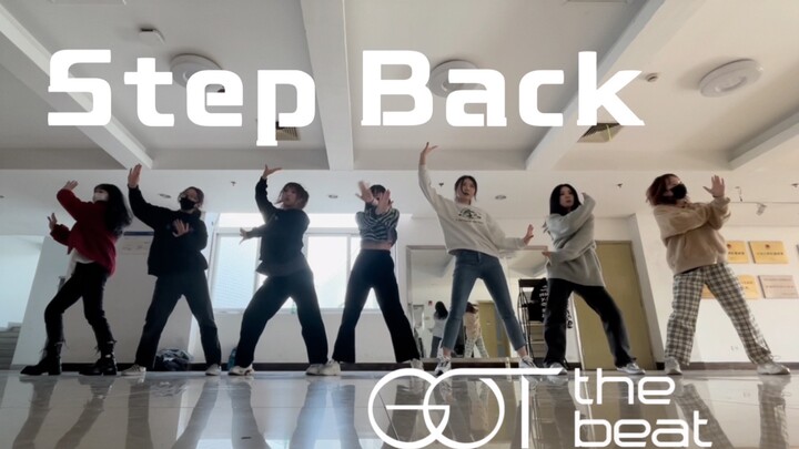 【看看浙大学生风采 | 整齐度爆表】step back练习室翻跳视频 | dfm街舞社 | got the beat | girls on top