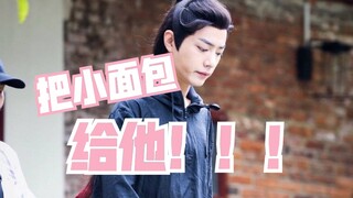 【Tiêu Chiến】Phần lồng tiếng này đỉnh quá, đáng yêu đến mức tôi co cả ngón chân lại