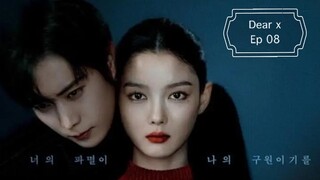 Dear X sub indonesia episode 08