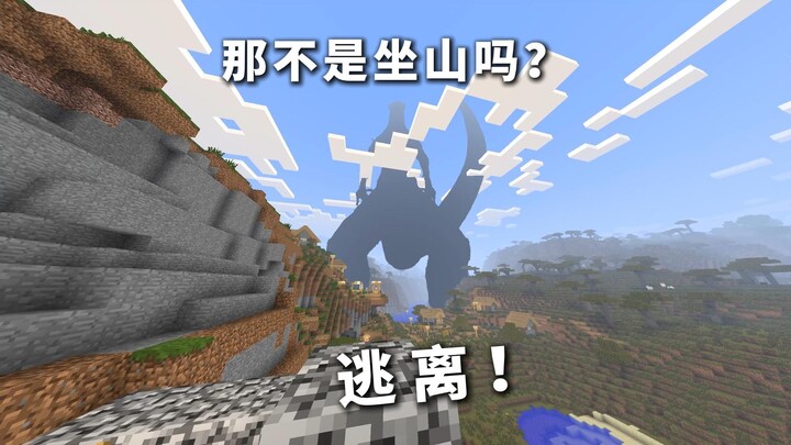 This is the largest creature I’ve ever seen! The updated Bloodborne Godzilla.