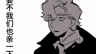 [Fuhua/Strange Rose/ca] Sungguh mengejutkan! Ini adalah kehancuran umat manusia dan kemerosotan mora