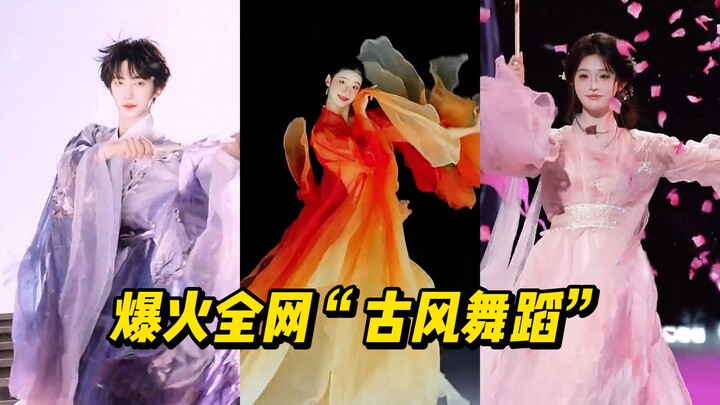 A Roundup of Five Viral “Ancient-Style Dances” That Took the Internet by Storm: One Performance, and