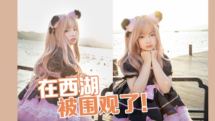 Anak berusia 10 tahun menantang tarian Xihu Sheniu☆Maaf sekali aku begitu imut☆Versi lengkap