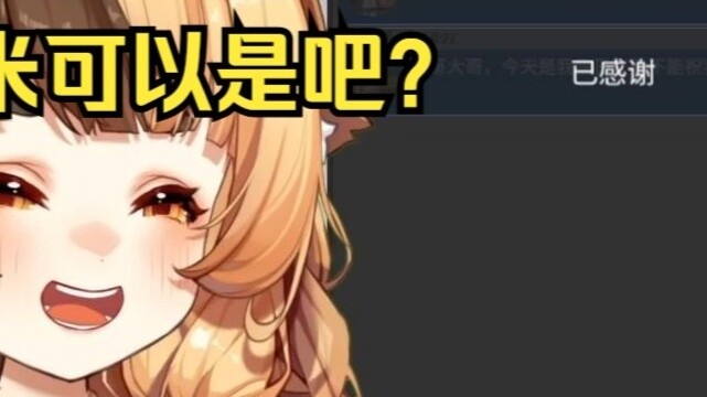 Since bw is a bit of a loss, to make up for it, Big Brother has to be a judge again! Operation: I ca