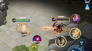 Son of the Border Version——Ying Zheng