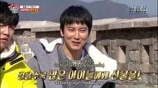 All the Butlers 2020|ตอน 107|คิมนัมกิล