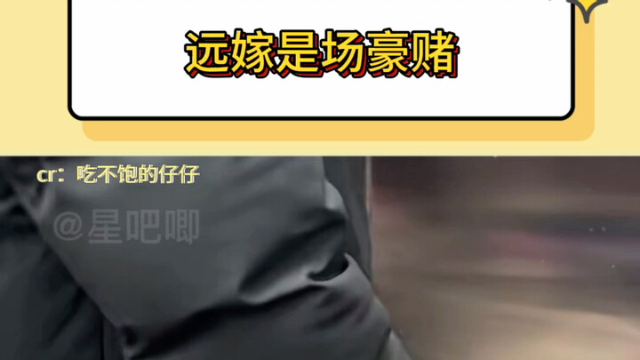 What a truly exhilarating battle to protect the breasts!