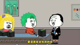 一天打1千多颗螺丝，少一颗不是很正常吗？