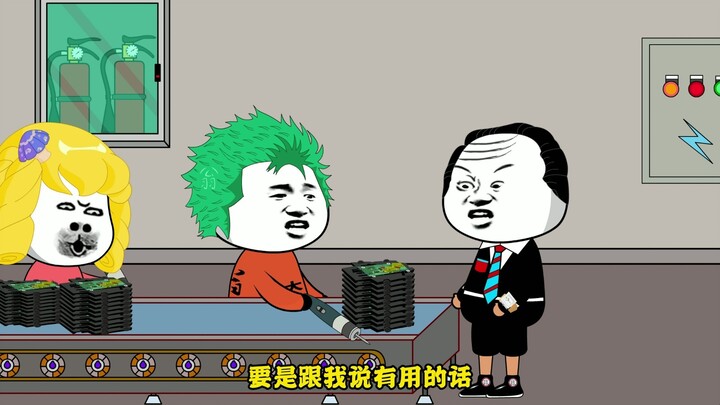 一天打1千多颗螺丝，少一颗不是很正常吗？
