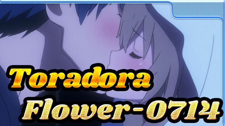 Toradora!|[AMV]Flower-0714-