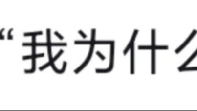 How to write “graduation” in the most sharp way?
