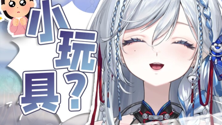 紫色心情是什么？罗马大帝又是什么？
