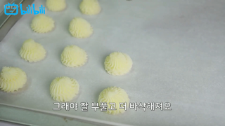 Bánh bao ngon 1 #amthuc