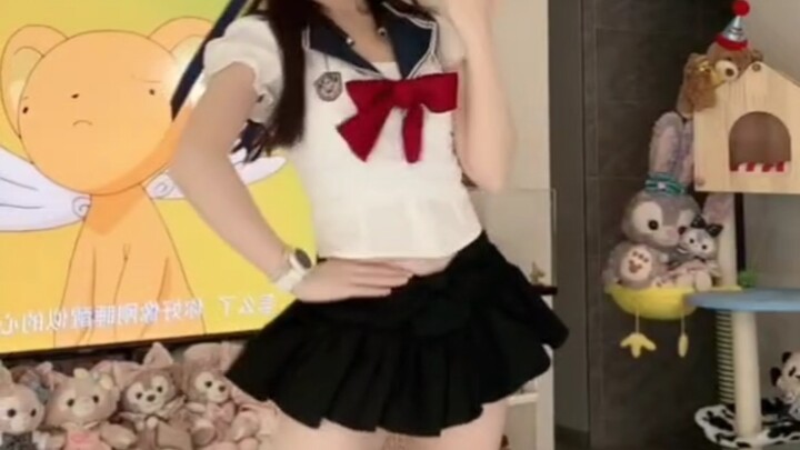 Douyin (Bunny)