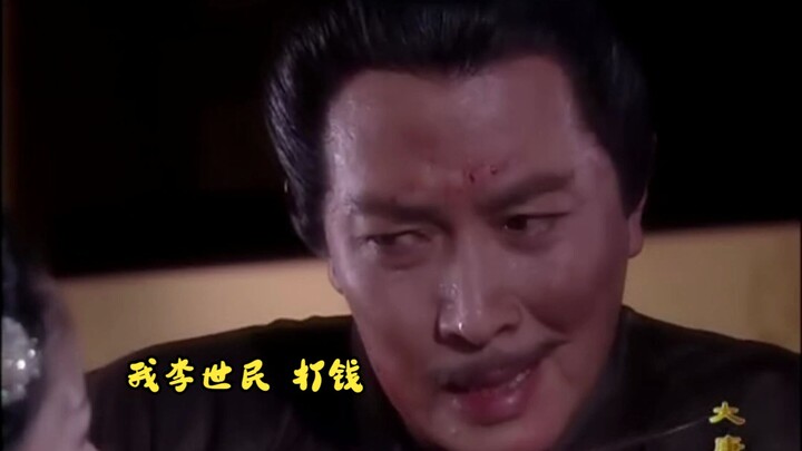 没想到你是这样的诸葛匹夫