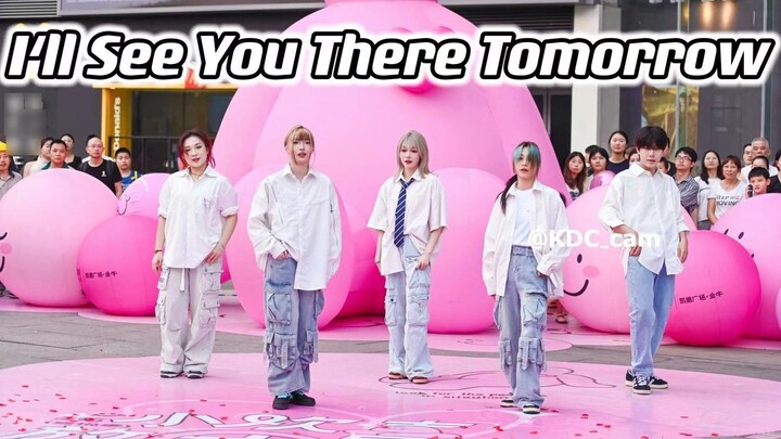 【Roadshow Group】Sampai Jumpa di Sana Besok - TXT Dance Cover Roadshow