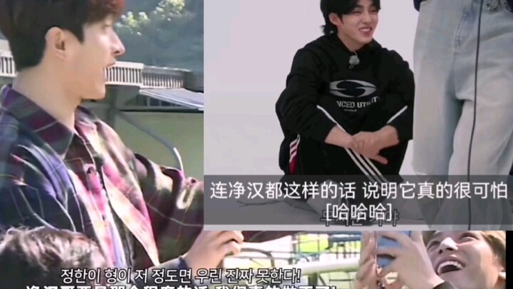 Next person: If even Jinghan can’t do it, then we’re really hopeless～