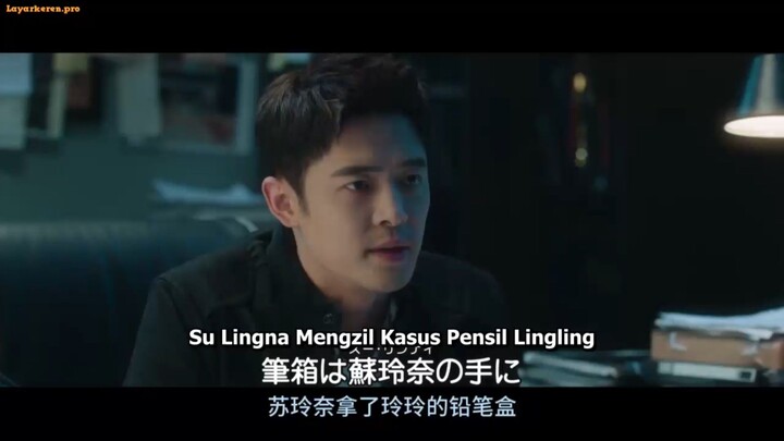 JITD EP 10