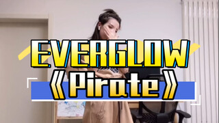 【Xiaohu】Everglow-Pirate, cover vũ đạo