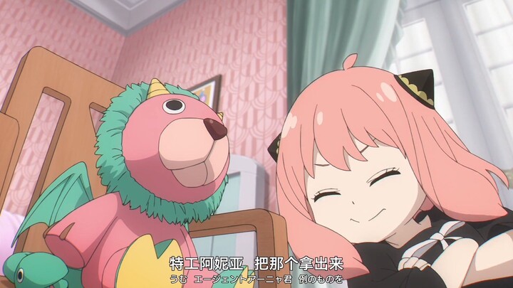 ฉากฮาๆ น้องฮาเนีย