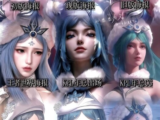 Vương chính là vương giả!