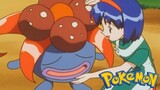 Pokémon Tập 26: Erika Và Kusaihana (Lồng Tiếng)