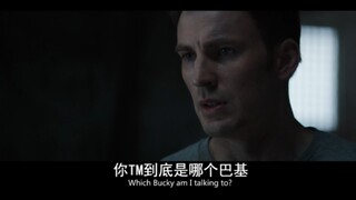 【漫威/混剪】也许这就是踩点混剪