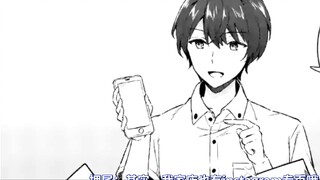 Bagaimana cara menghadapi kesendirian di kamar dengan cinta pertamamu? "Sato-san yang dingin hanya b