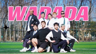 [WADADA Cover Dance] เราคืนดีกับ WADADA แล้ว แถมยังมีชุดสัตว์ด้วย? เพลงเปิดตัวของ kep1er คัฟเวอร์แดน