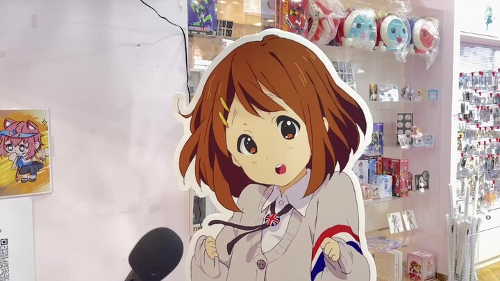 Tampilan konsentrasi Kyoto Animation di toko Wuhan Valley