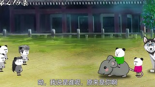 第275集：联合攻打天玄宗