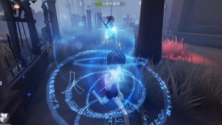 Playing Identity V means you're banned from taking the civil service exam for three generations.