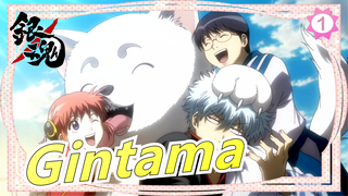 [Gintama] [OAD] [Part2]_1