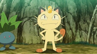 Pokemon Sword and Shield tập 110: Và rồi, ta cùng ngắm nhìn một vầng trăng!