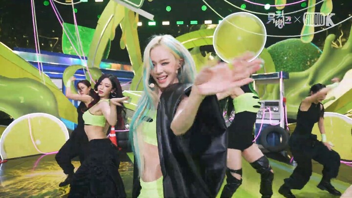 aespa LEMONADE 4k Bonus Version Performance 260529