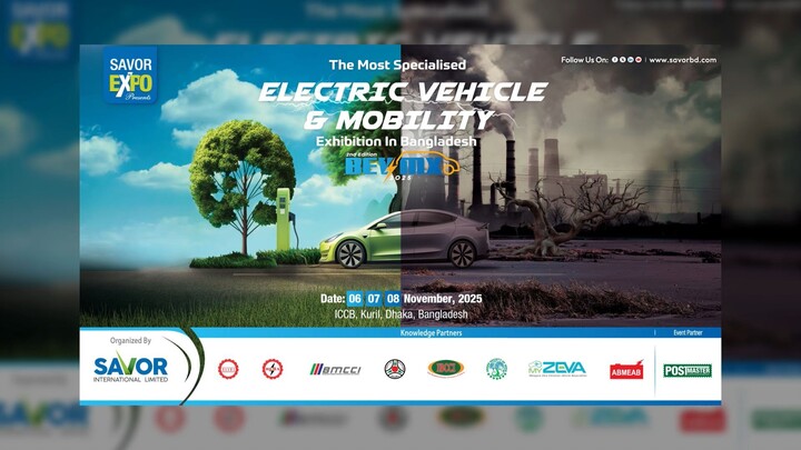 The most specialized electric vehicle & mobility exhibition in Bangladesh, 𝐁𝐄𝐕𝐌𝐗 𝟐𝟎𝟐𝟓.