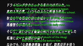 Initial D Battle Stage 2 Episode 1 English Subbed