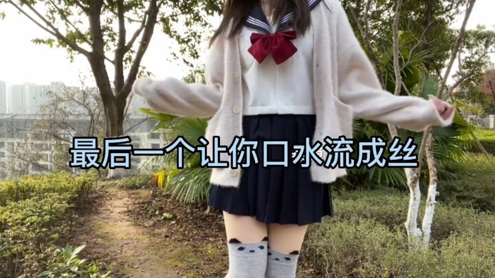 五个人同时追我，我能怎么办？我好慌，我只能送人头