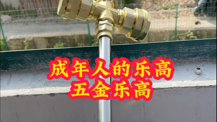 兄弟们我不应该把价格打上来的