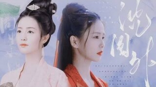 [FMV][Vietsub][LuLu] Thẩm Viên Ngoại [11][Thập Nhất][ Thời Nghi]