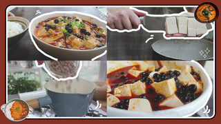 Mapo tofu, Japanese Pearl Milk Tea style