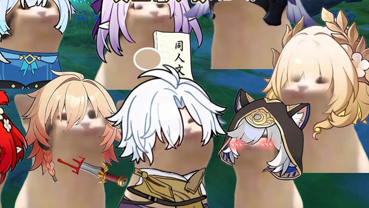 Lokasi Syuting Selesai untuk Golden Descendant