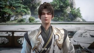 E_1-4 DongHua Supreme dantian