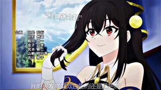 “送命题怎么答”
